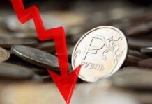 Дефолт як подарунок Путіну: чи виживе Росія як держава