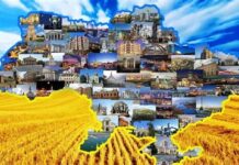 Не лише на «Саміті миру»: де у світі цього літа вирішуватимуть долю України