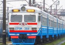 «Укрзалізниця» з метою економії скоротила рухи 74 електричок