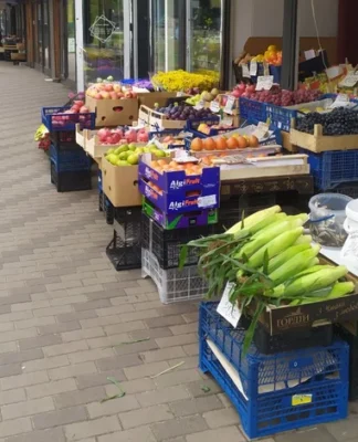 В очікуванні зростання: що відбувається з продуктовими цінниками та якими будуть ціни у листопаді