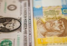 Гривня ослабне, але незначно: яким буде курс долара до кінця року