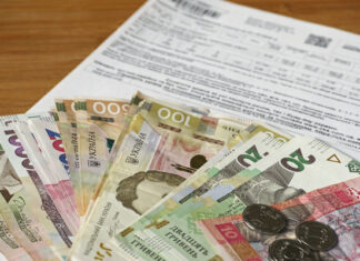 Світло, газ і тепло: у НБУ розповіли, коли можуть зрости тарифи