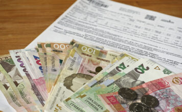 Світло, газ і тепло: у НБУ розповіли, коли можуть зрости тарифи