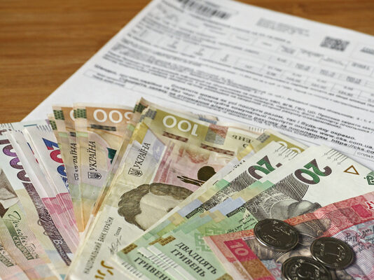 Світло, газ і тепло: у НБУ розповіли, коли можуть зрости тарифи