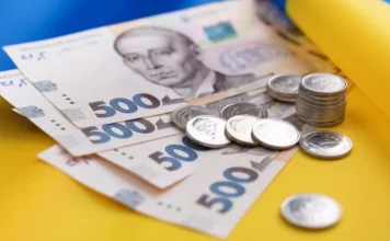 Бюджет-2026: що з ним не так