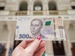 Економічні прогнози на 2026 рік: що буде з цінами та зарплатами