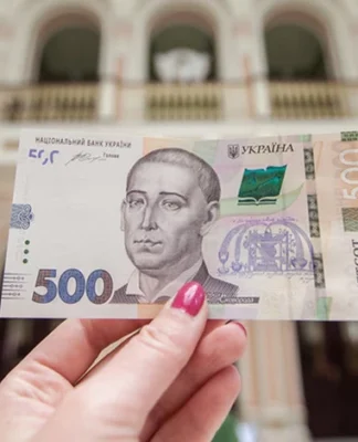 Економічні прогнози на 2026 рік: що буде з цінами та зарплатами