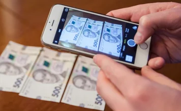 Підвищення зарплат, збільшення ЄСВ та безкоштовний роумінг: що нас чекає на початку року