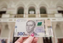 З множинним громадянством і без коньяку: які закони набувають чинності в січні-2026