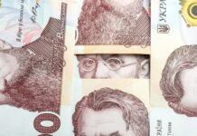 Долар і євро перетнули психологічну межу: що відбувається і що буде далі з гривнею