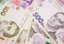 Українцям розповіли, у чому краще тримати гроші: куди вкладати заощадження