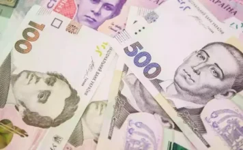 Українцям розповіли, у чому краще тримати гроші: куди вкладати заощадження