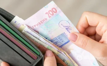 Допомога малозабезпеченим сім’ям з 1 лютого: хто і скільки отримає за новими правилами