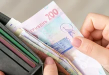 В Україні активно зростає попит на фахівців з ШІ: де саме та скільки платять