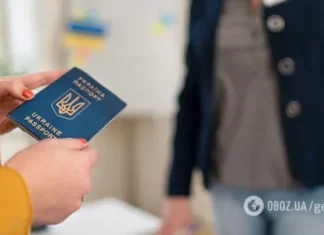 У Європі заговорили про завершення тимчасового захисту для українців: що може змінитися для біженців