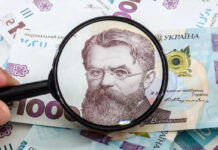 Феномен чиновників-безхатьків: держслужбовці масово приховують житло в деклараціях