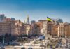 Рейтинг міст світу: Київ увійшов до десятки найменш комфортних для життя