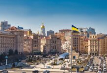 Рейтинг міст світу: Київ увійшов до десятки найменш комфортних для життя