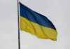 Вихідні у серпні 2026 року: чи буде вихідний на День незалежності України