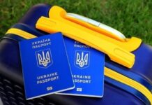 Переїзд українців за кордон у 2026 році: де простіше знайти роботу та житло